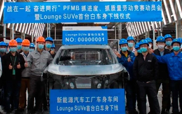 ООН обвинила Volkswagen в нарушении прав человека