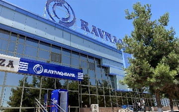 Государственный фонд поддержки предпринимательства подает в суд на Ravnaq Bank