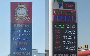В Узбекистане на некоторых заправках снова существенно выросли цены на бензин