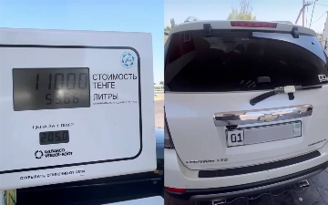 Залить полный бак АИ-95 в Казахстане почти в три раза дешевле, чем в Узбекистане