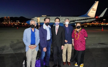 Делегация США второй раз за месяц прибыла на Тайвань