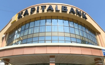 VC: Банки Узбекистана начали ужесточать условия для «карточных туристов»