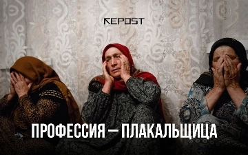 Зачем их зовут и сколько это стоит?