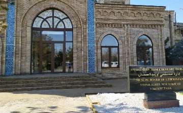 Управление мусульман призвало узбекистанцев не участвовать в войне