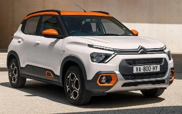 Citroen обновил свой логотип