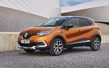 Новый Renault Captur появится в 2023 году с новым дизайном и гибридными моторами