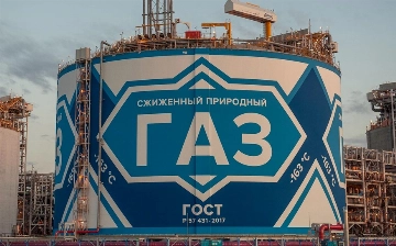 Великобритания полностью откажется от сжиженного природного газа России