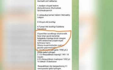 В Андижане школьников попросили «с благодарностью» отвечать хокиму и не говорить о проблемах