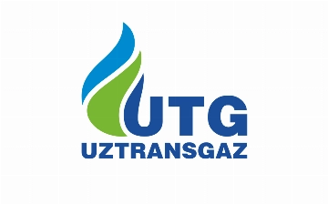 «Узтрансгаз» АК объявляет вакансии по специальностям международных стандартов финансовой отчетности
