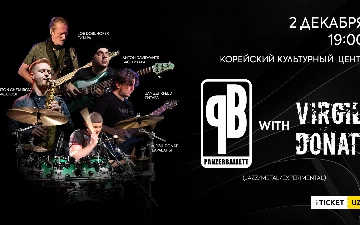 Метал, джаз и прогрессивный рок в музыке Panzerballett – в Ташкенте впервые состоится концерт известной европейской группы