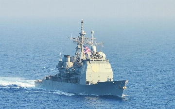 Американский ракетный крейсер незаконно вторгся в китайские воды