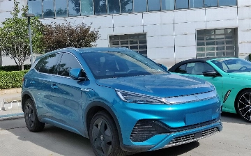BYD Atto 3 получил отличные результаты в тесте на запас хода