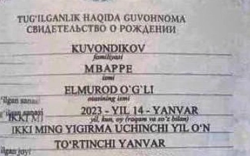 Фейк: в Джиззаке мужчина назвал сына в честь футболиста Мбаппе 