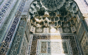 Издание The Times рекомендует путешественникам Самаркандский туристический центр