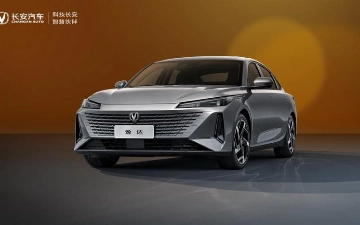 Какой автомобиль можно купить в Китае за $13 000