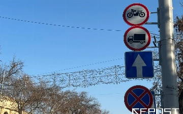 В «Узавтойулбелги» расхитили из бюджета почти 3 млрд сумов