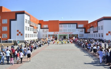 Qozogʻistonda korrupsionerlardan musodara qilingan pullarga 70 ta maktab quriladi