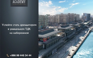 Торгово-досуговый комплекс Seoul Mun предлагает коммерческие помещения