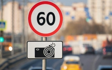 Узбекистанец за два месяца нарушил ПДД 26 раз и заплатил штраф на сумму более 28 млн сумов