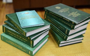 Опубликован проект поправок в Конституцию Узбекистана