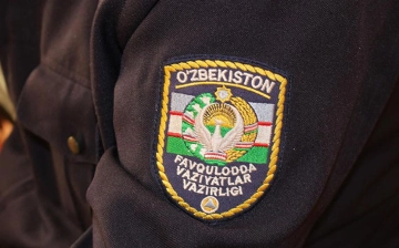 В МЧС прокомментировали мощное землетрясение, ощущавшееся в Узбекистане