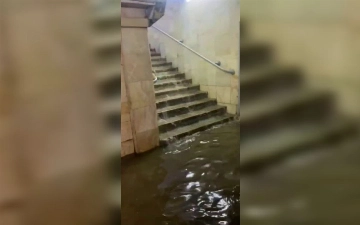 Метро подтопило (видео)