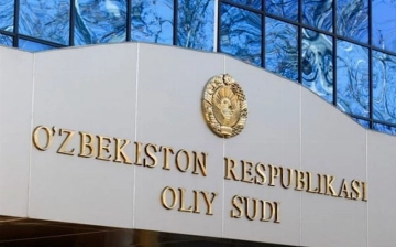 В Кашкадарье мужчина изнасиловал удочеренную девочку