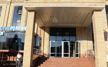 Компания купила здание головного офиса «Алокабанка» на кредит, полученный в этом же банке