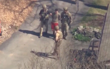 ФБР арестовало подозреваемого по делу об утечке секретных данных Пентагона