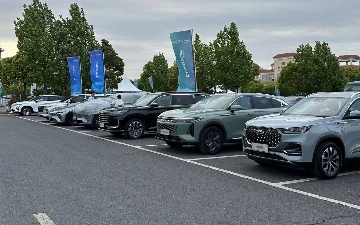 Chery Uzbekistan рассказал о проделанной работе на конференции в Китае