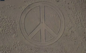 Inkuzart нарисовал символ мира на дне Аральского моря