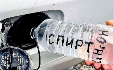 Сможет ли поехать автомобиль, если вместо бензина залить чистый спирт