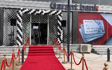 АО «Гарант банк» открыл обновленный филиал в Джизаке