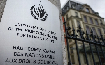 Узбекистан выделит $100 тысяч Управлению Верховного комиссара ООН 
