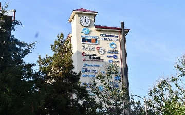 Университет журналистики и массовых коммуникаций празднует пятилетие