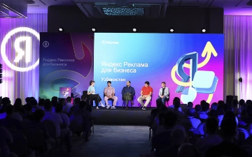 Что нужно знать предпринимателям по итогам рекламной конференции Яндекса в Ташкенте