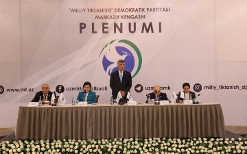 «Миллий тикланиш»  поддержала кандидатуру Мирзиёева на президентских выборах