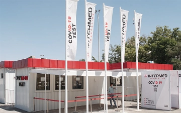 Аннулирована лицензия частной клиники INTERMED INNOVATION