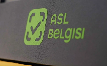 Цифровая маркировка воды и прохладительных напитков