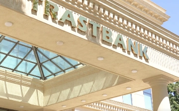 Полезный кредит от «Трастбанка» для установки солнечных батарей