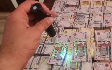 Житель Навои пытался незаконно продать земельный участок за 400 млн сумов