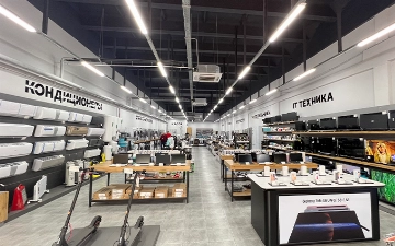 До 2 июля во всех филиалах сети GOODZONE будут действовать скидки до 50% на все категории товаров