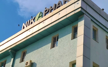 Компания NIKA PHARM 17 лет с вами 