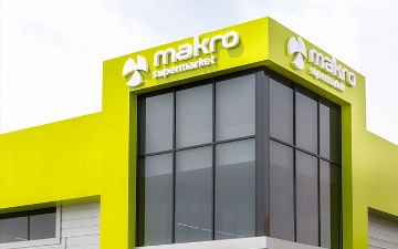 Сеть супермаркетов Makro провела перезагрузку работы с цепочками поставок товара
