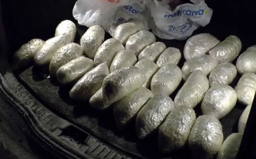 Узбекистанец отсидит восемь лет за перевозку крупной партии героина