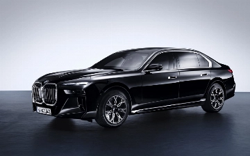 BMW представил i7 Protection и 7 Series Protection, способные защитить от пуль, гранат и дронов-камикадзе
