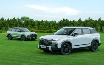 Chery открыл предпродажи новейшего Exploration 06