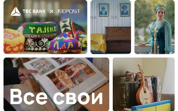 Что мы знаем о диаспорах Узбекистана?