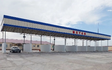 На одной из АГНКС Нукуса расхитили газ почти на 4 млрд сумов