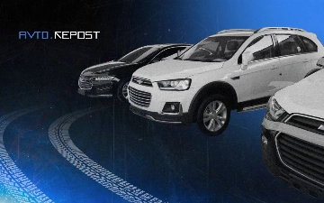 Цены автомобилей на вторичном рынке — обзор за неделю